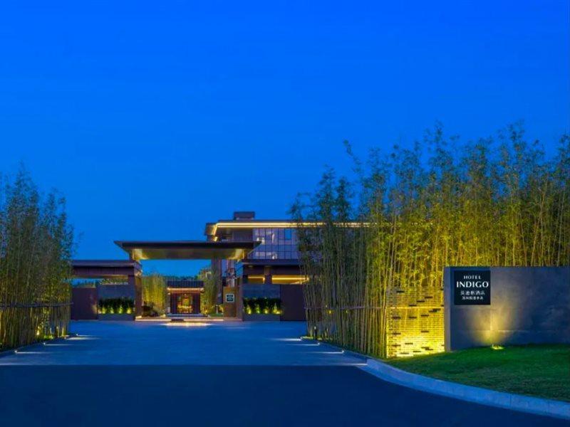 Hotel Indigo Suzhou Yangcheng Lake, an IHG Hotel Bagian luar foto